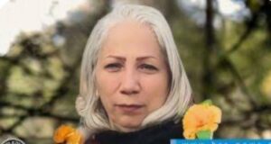 فاطمه تدریسی